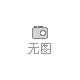 2020德國(guó)最大包裝機(jī)械、包裝及糖果機(jī)械博覽會(huì)達(dá)沃德趙君
